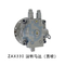 HITACHI Ekskavatör ZAX330 Hidrolik Pompa Motor Parçaları için Salıncak Cihazı Motoru