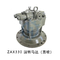 HITACHI Ekskavatör ZAX330 Hidrolik Pompa Motor Parçaları için Salıncak Cihazı Motoru